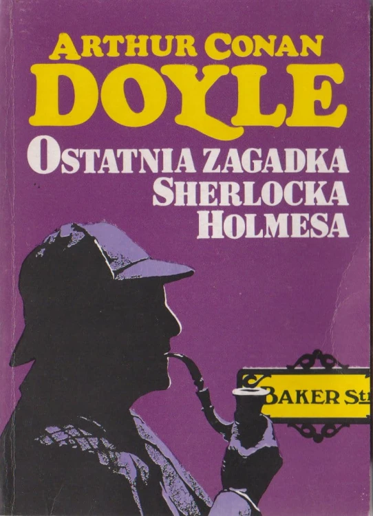 6680764507