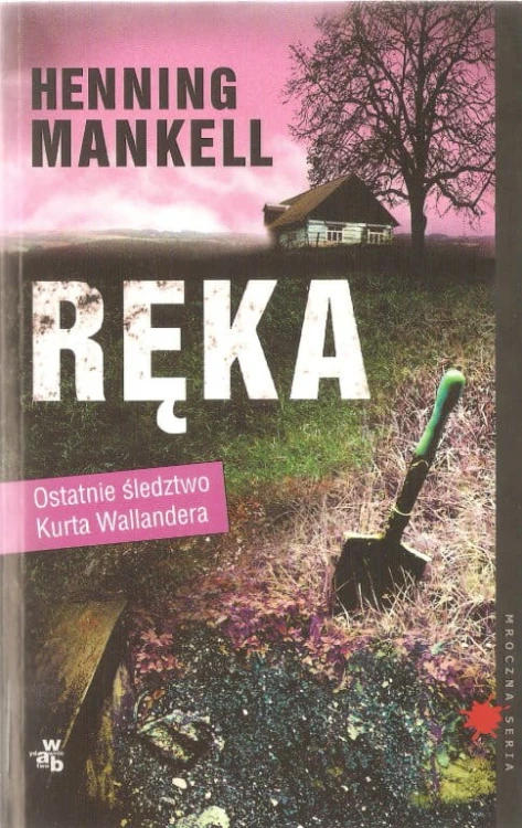 7300715644