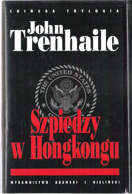 7313694674