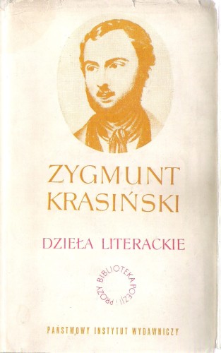 7300423596