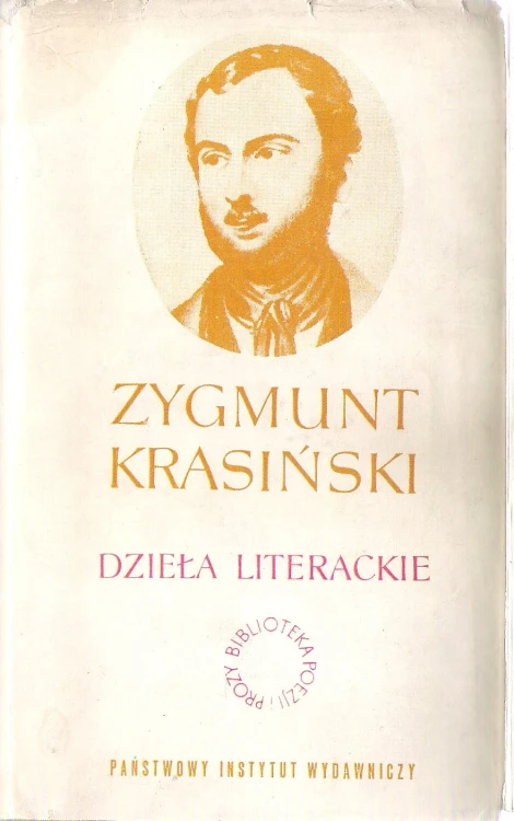 7300423596