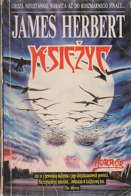 7300524292