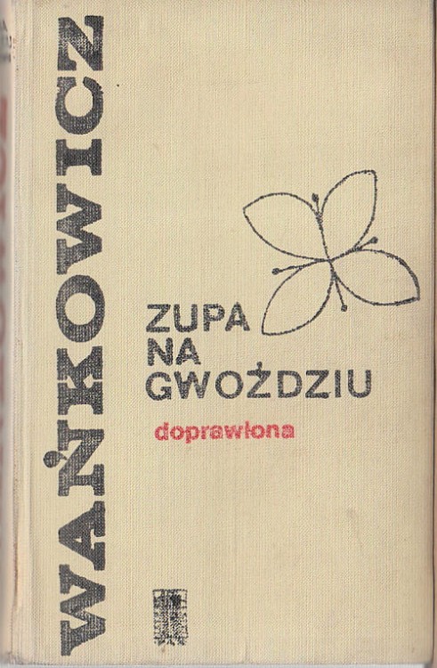 6760631932