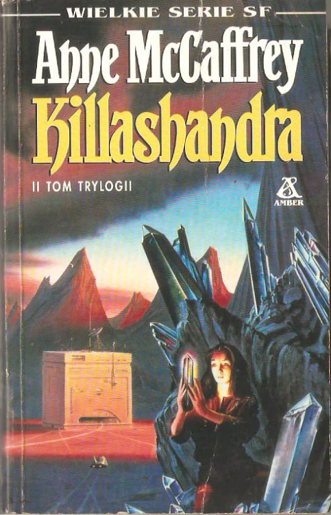 7011009157