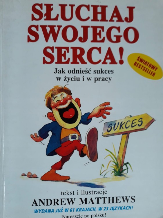 7604175990