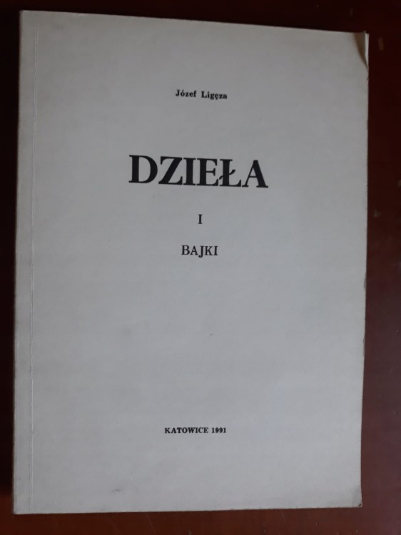 7445232747