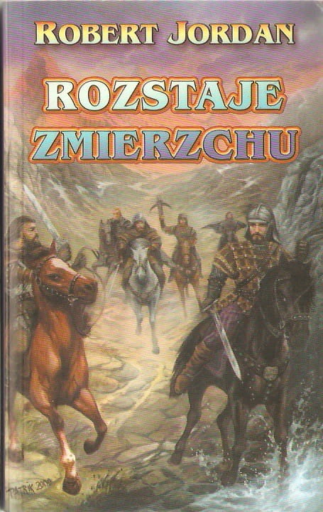 7017833079