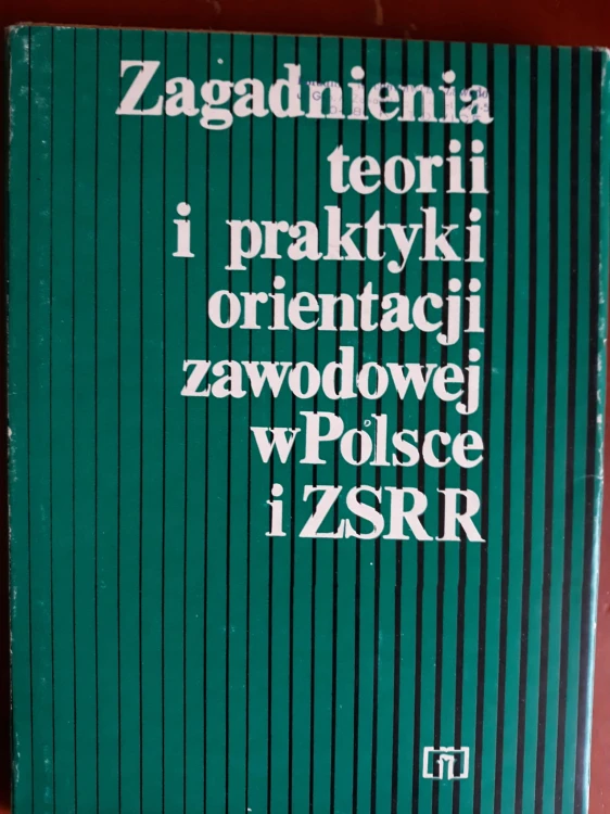 7486406846