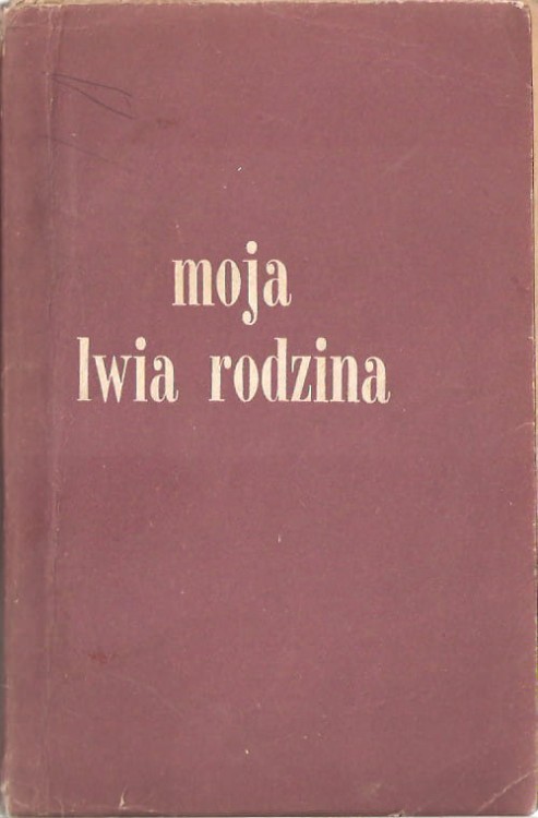 7195715849