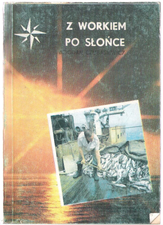 7316148475