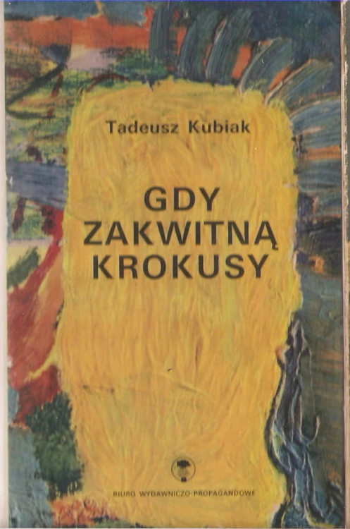 7042490004