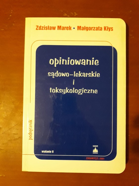 7711667391
