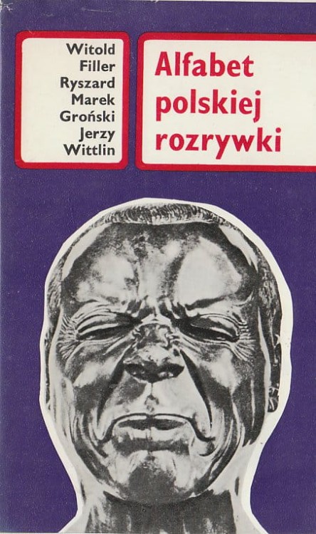 6674418817