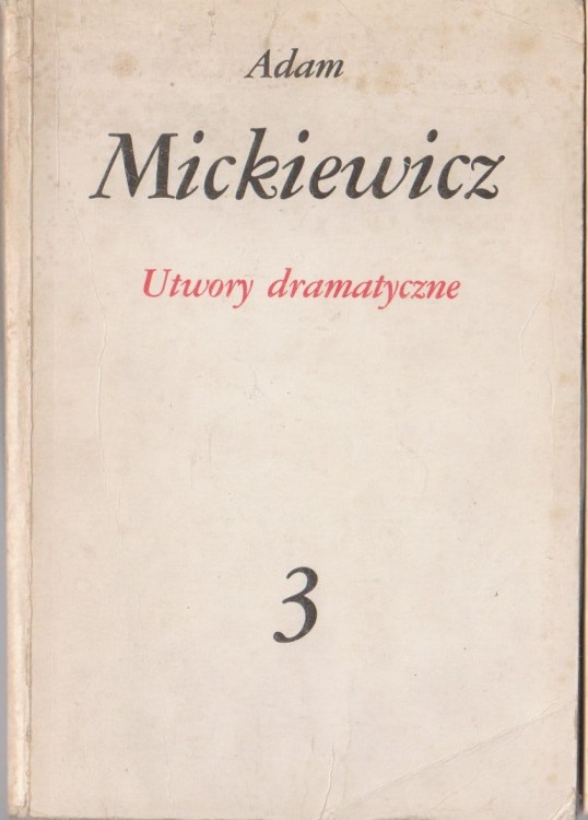 7219210921