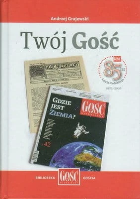 7302395251