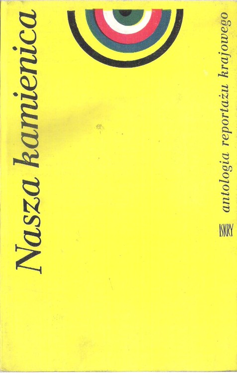 7396120007