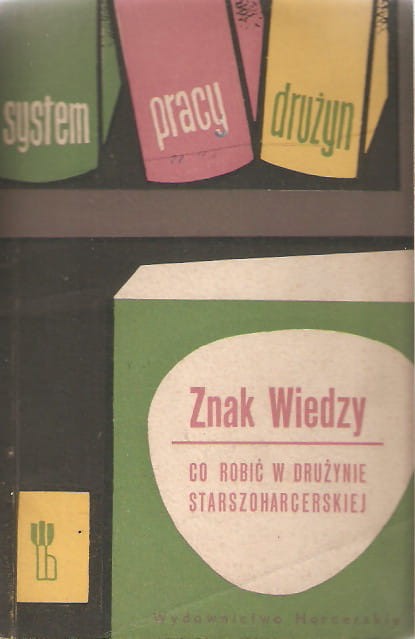 7207302297