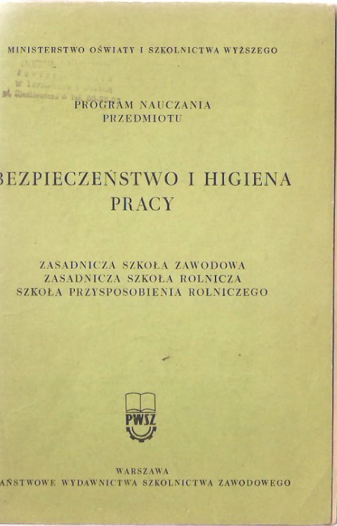 7268474782