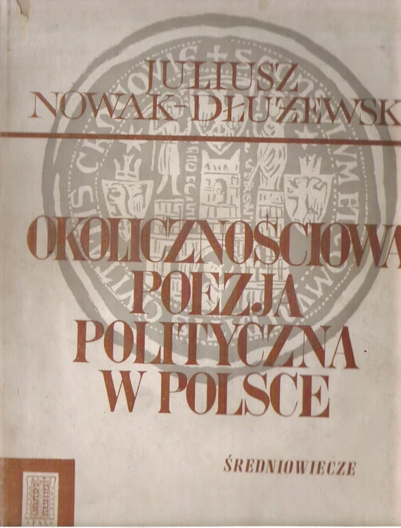 6832061633