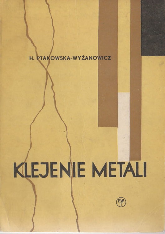 7222971493
