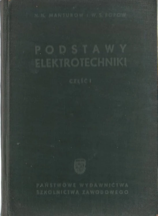 6752314077