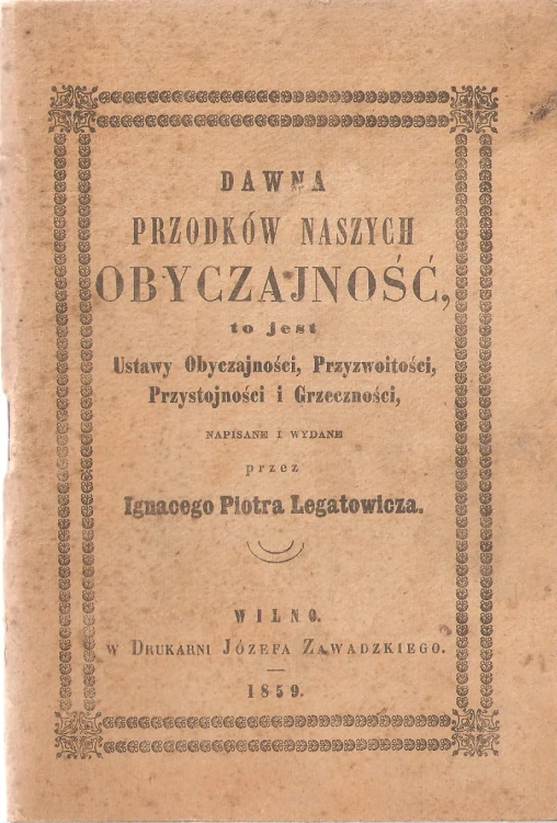 7368274940