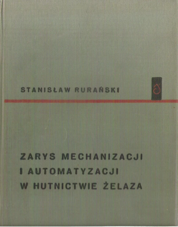 7210312517