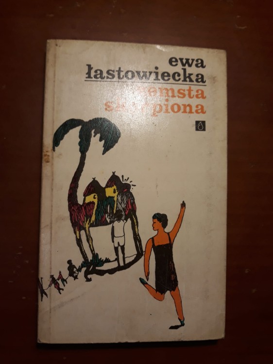 7553014487