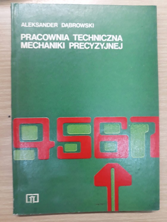 7670965744