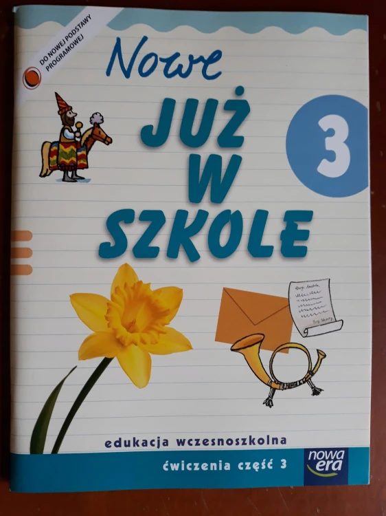 7484588007