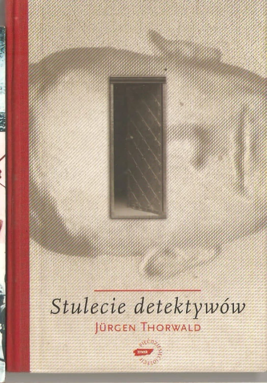 7095213054