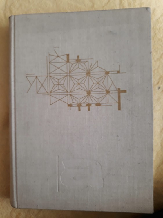 7612285221