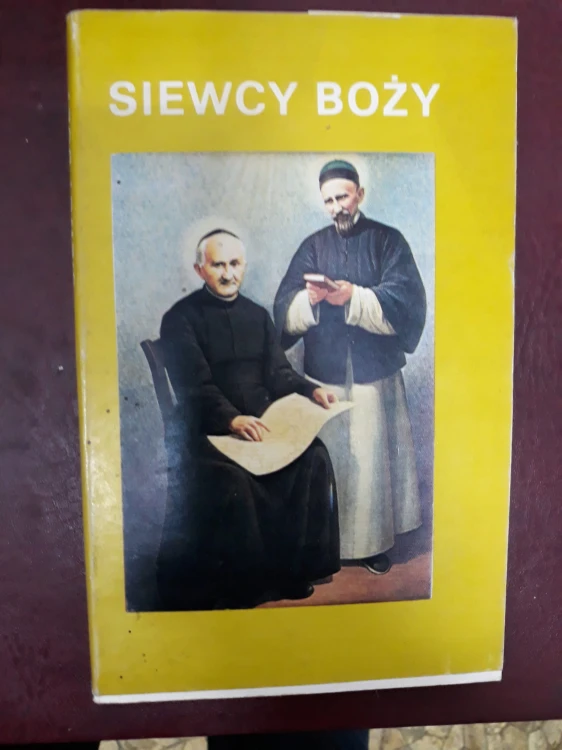 7642730598