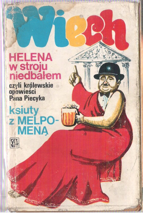 7193541577
