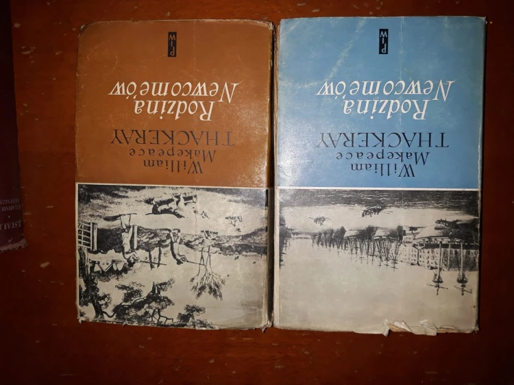 7641509235