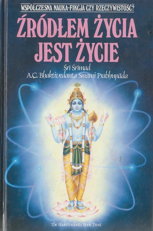 7205540548