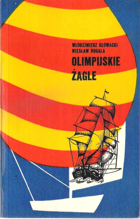 6847130368