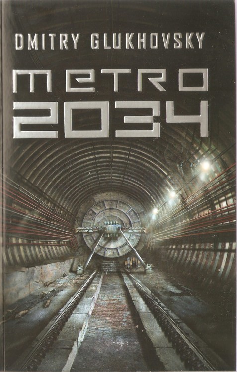 7305770710