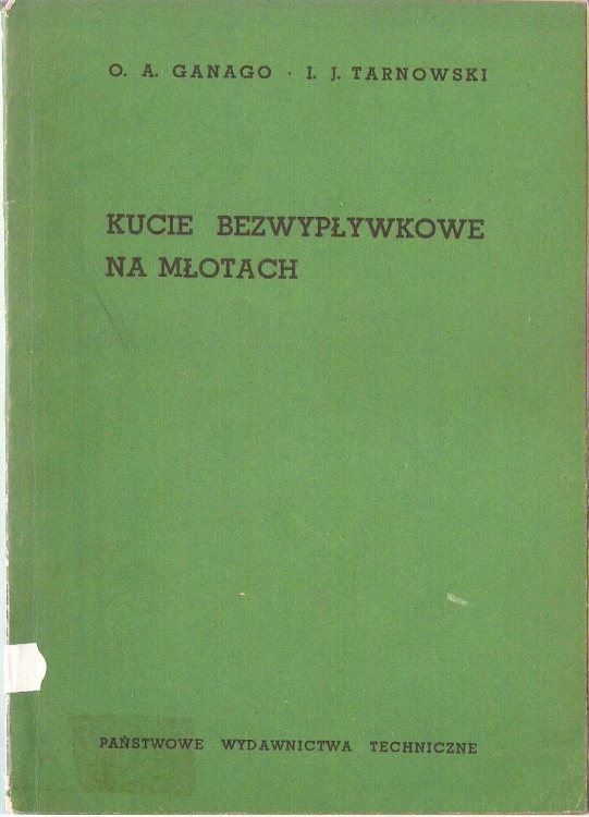 7413513764