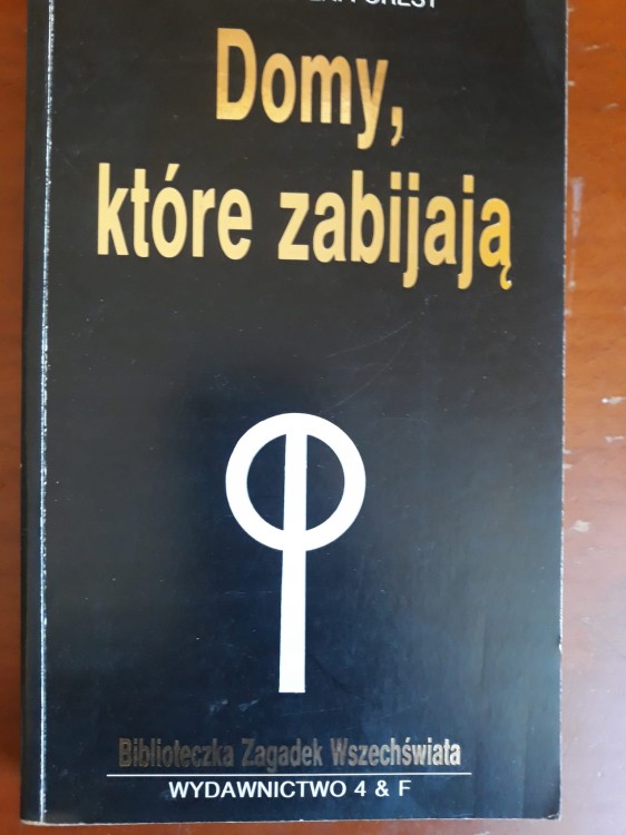7696521776