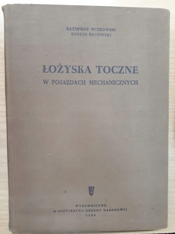 7670957767