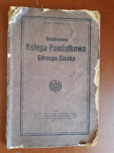7523983674