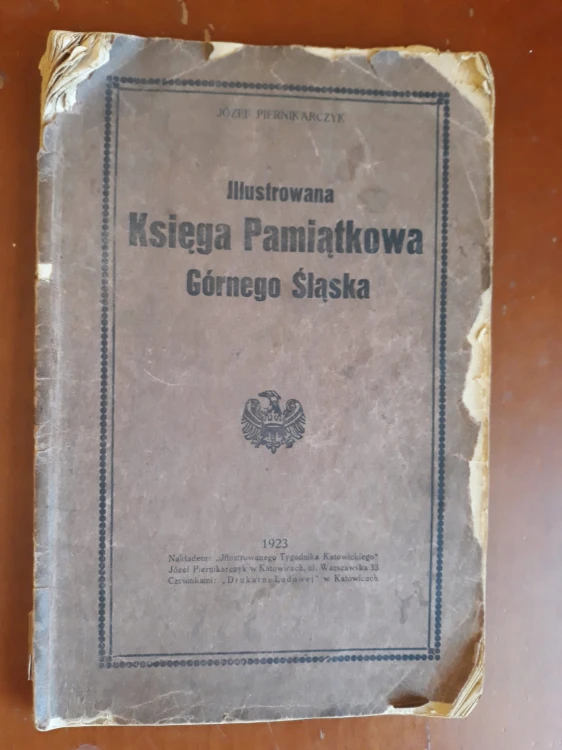 7523983674