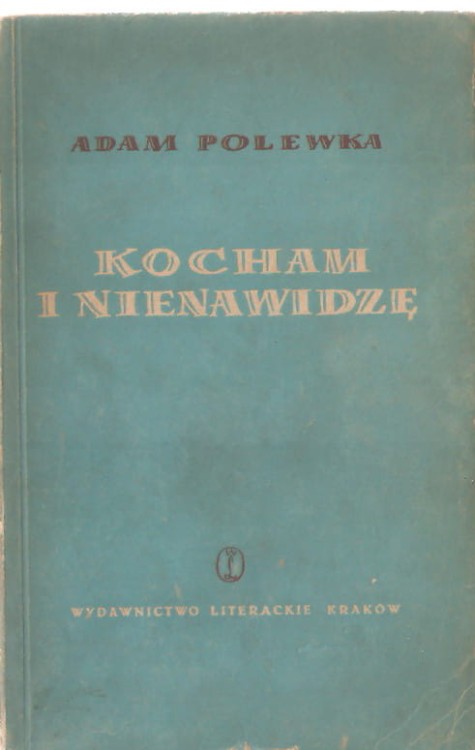 7268510114