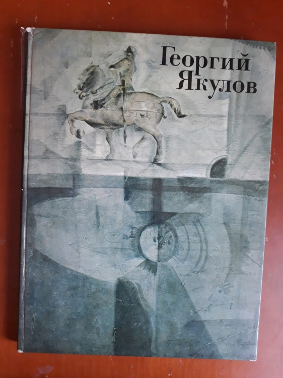 7530478744
