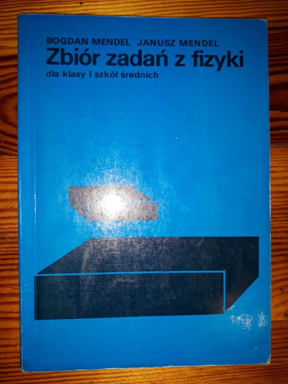 7603566488