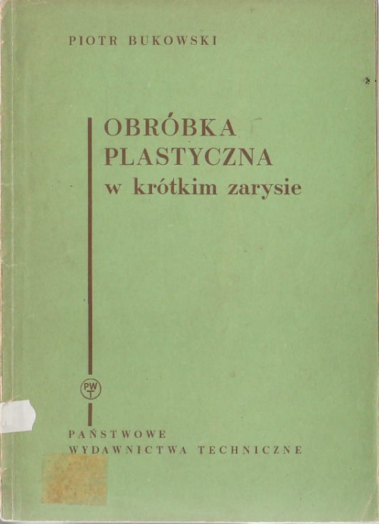 7209413884