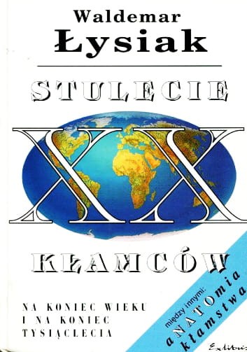 7421487191