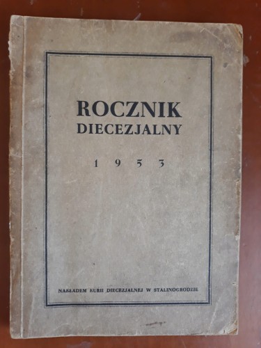 7523892098