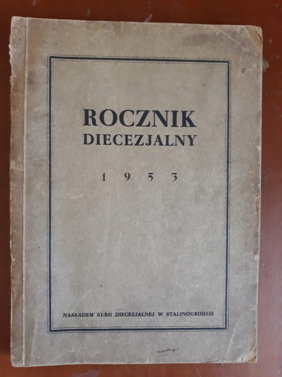 7523892098